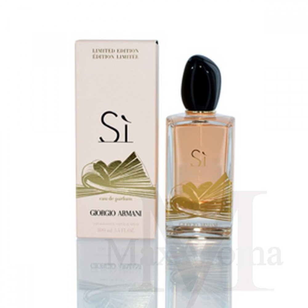Giorgio Armani Si For Women