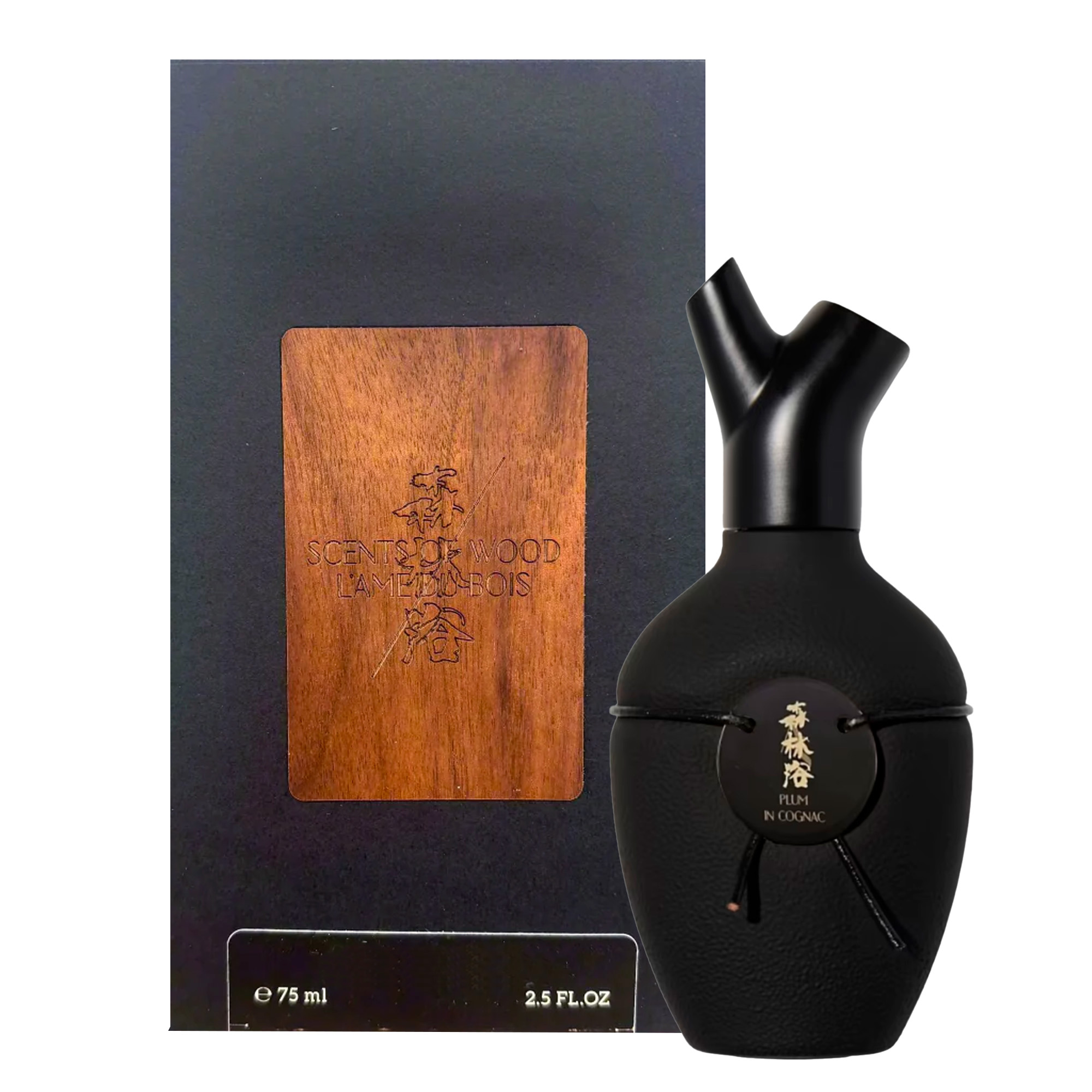 Plum in Cognac Vintage 2024