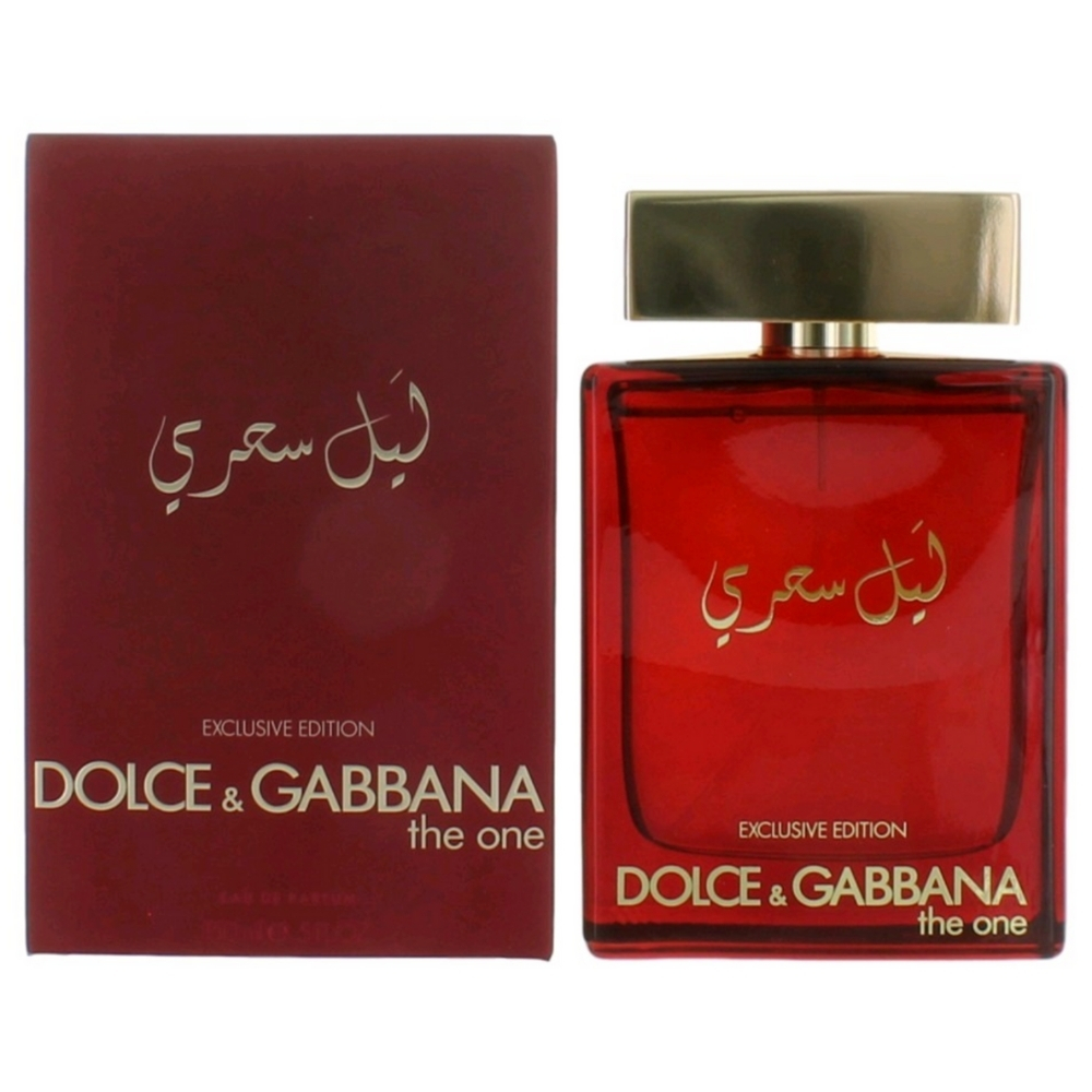 The One Mysterious Night