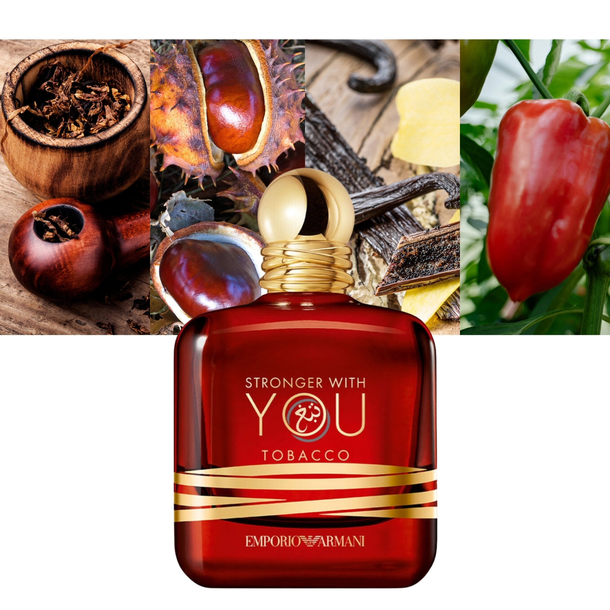 Stronger with You Tobacco