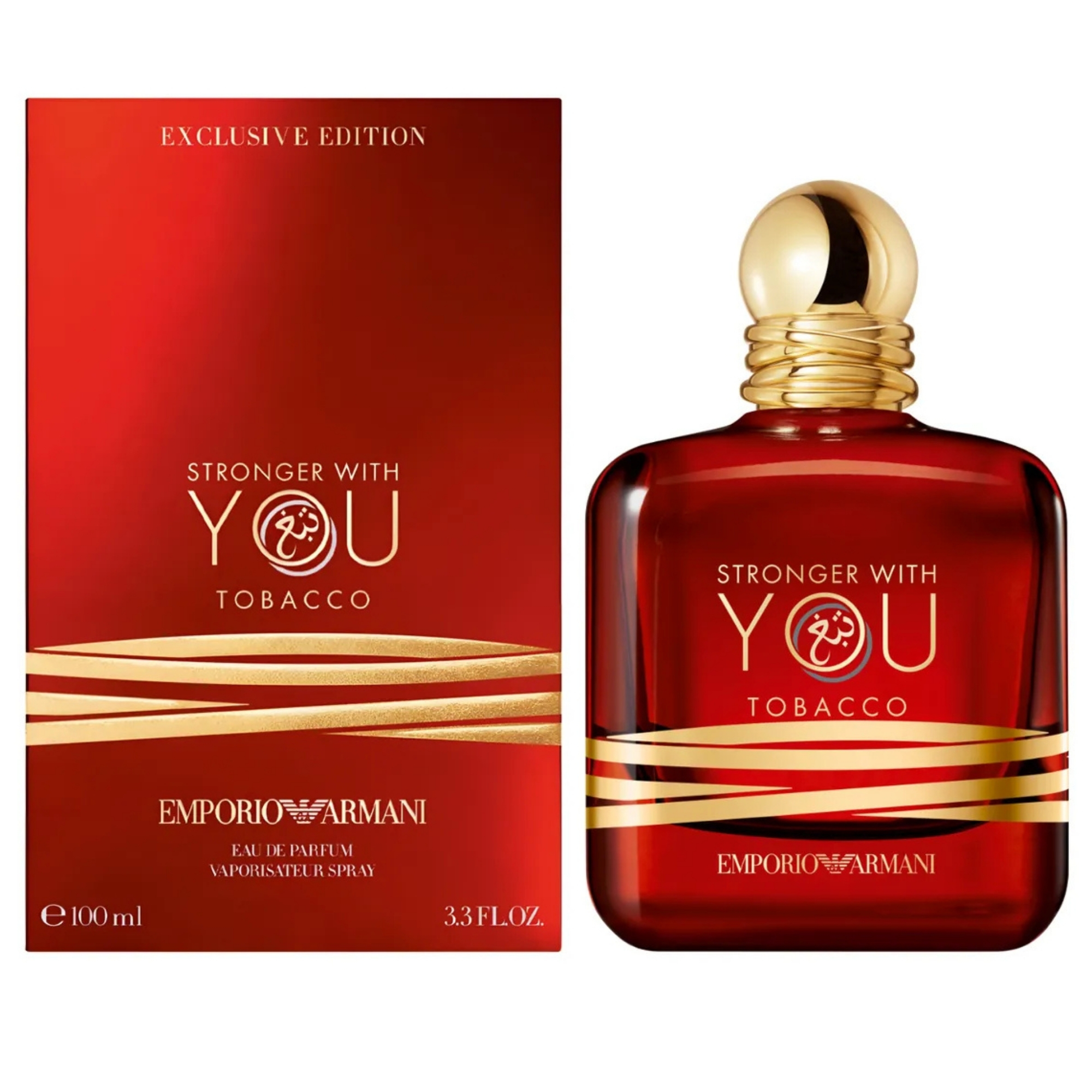 Stronger with You Tobacco