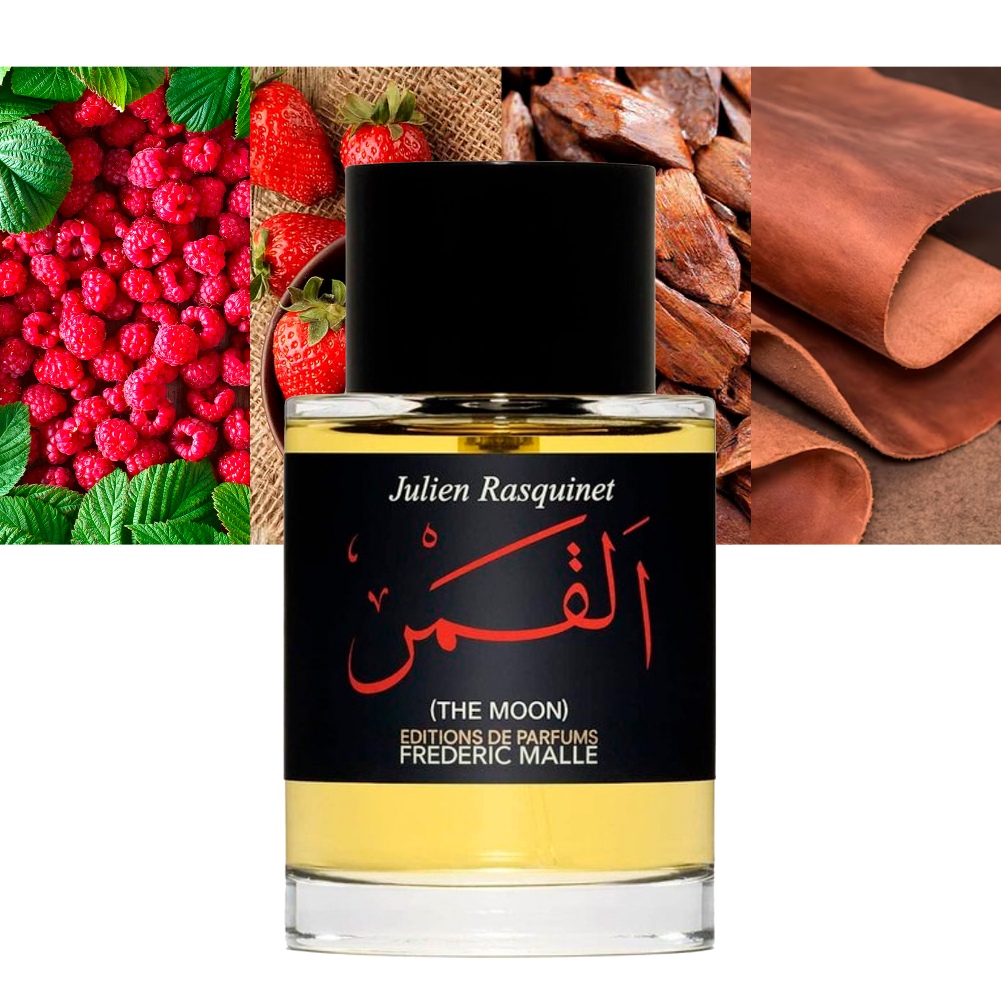 Mesmerizing Nights Await, Experience Frederic Malle The Moon