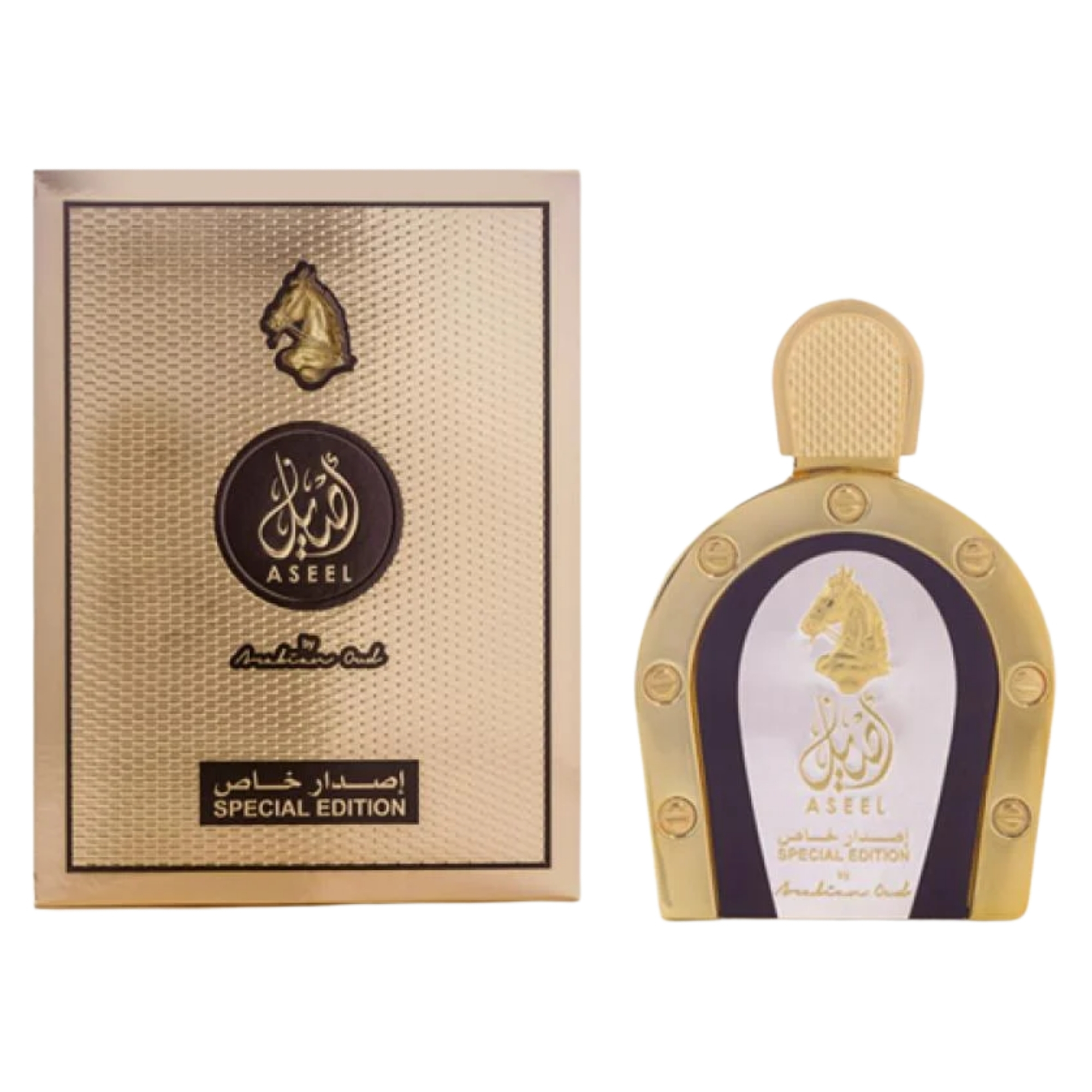 Aseel Special Edition