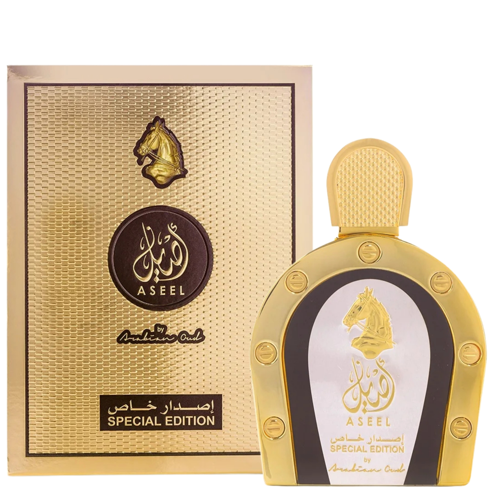 Aseel Special Edition