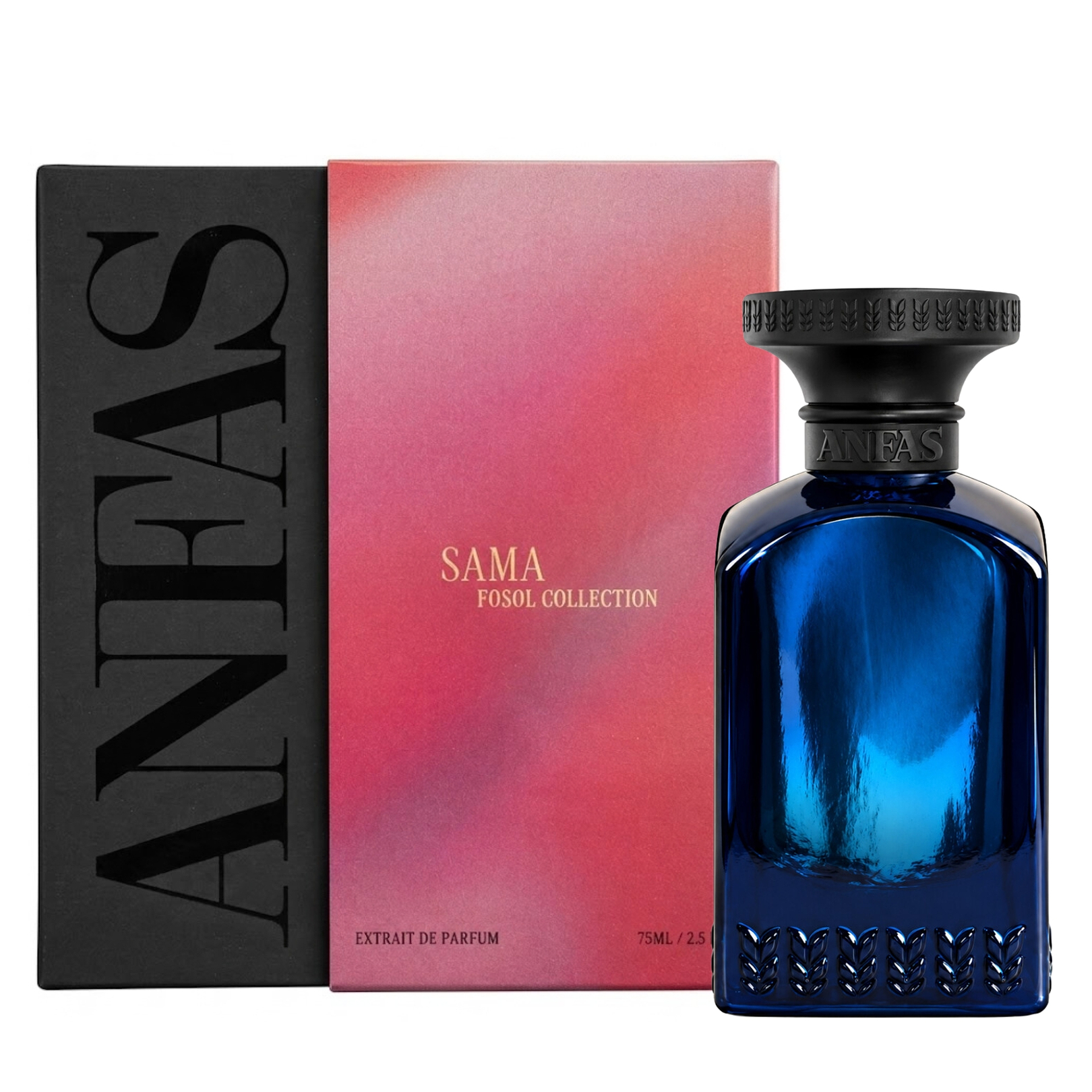 Sama