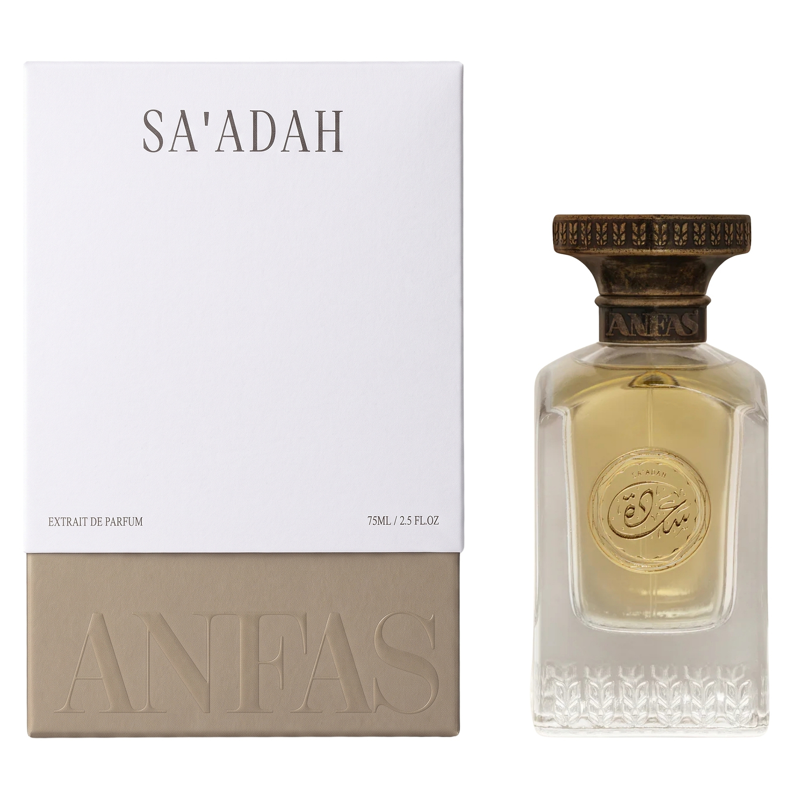 Sa'adah