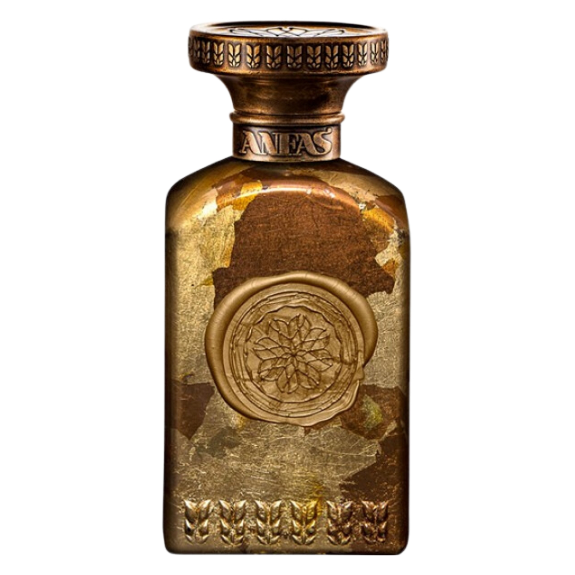 Watan Gold