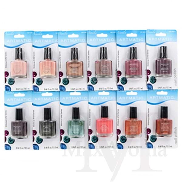 Artmatic Mega Glitz Nail Polish Collection