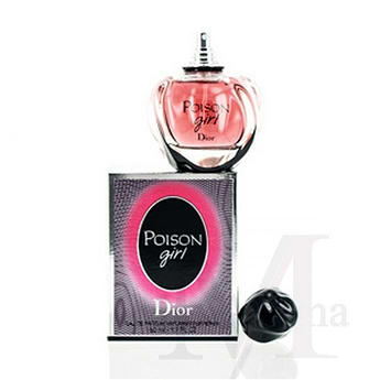 Christian Dior Poison Girl For Women
