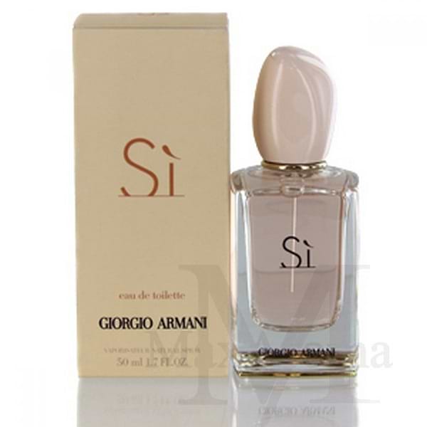 Giorgio Armani Si For Women