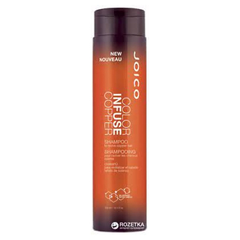 Joico Color Infuse Copper Shampoo