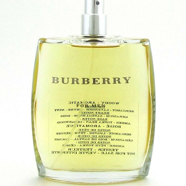 Burberry For Men EDT Spray