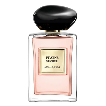 Giorgio Armani Prive Pivoine Suzhou