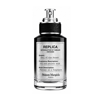 Maison Martin Margiela Replica Soul of The Forest