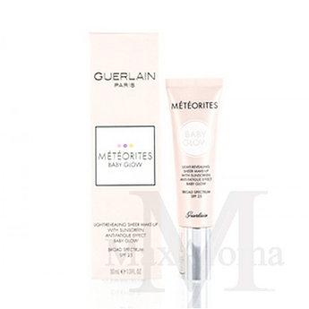 Meteorites Baby Glow