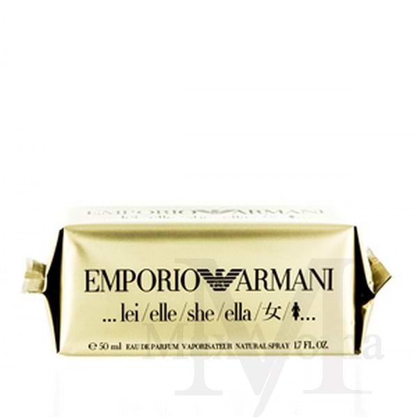 Emporio Armani