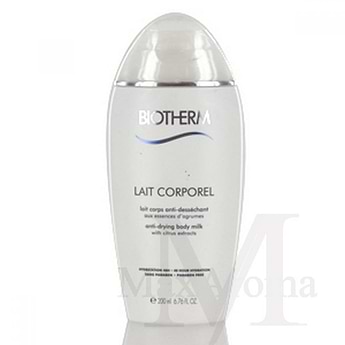 Lait Corporel Body Milk
