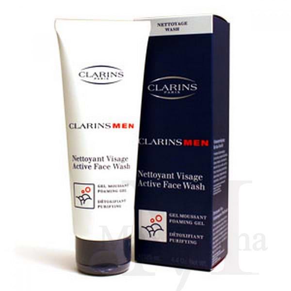 Clarins Men