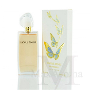 Hanae Mori Butterfly