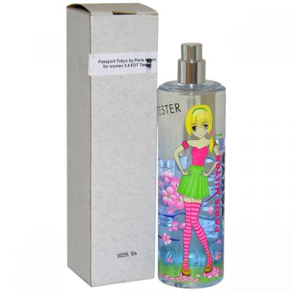 Passport Tokyo