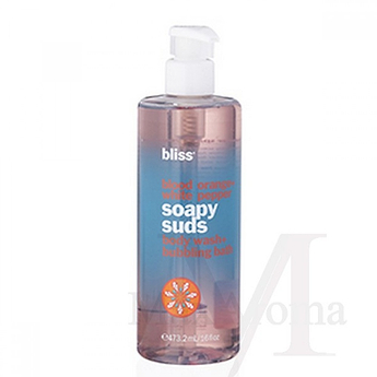 Soapy Suds Body Wash