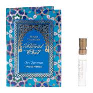 Oud Zanzibar