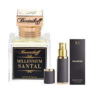 Millennium Santal