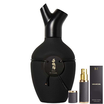 Plum in Cognac Vintage 2024