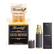 Oud Hindi
