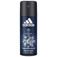 Uefa Champions League