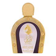 Aseel Special Edition
