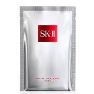  Facial Treatment Mask