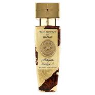 The Scent of Banat