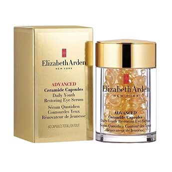 Advanced Ceramide Capsules